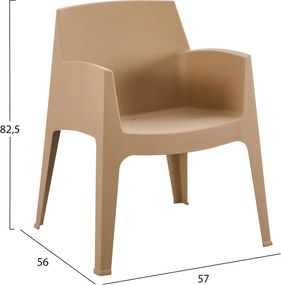 ΠΟΛΥΘΡΟΝΑ ΠΟΛΥΠΡΟΠΥΛΕΝΙΟΥ SLEEK HM6370.03 ΚΑΠΟΥΤΣΙΝΟ 68x63x82,5Υεκ.