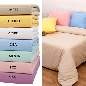 Φανελένια Σεντόνια Υπέρδιπλα (Σετ) Viopros 3100 Λευκό