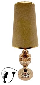 Επιτραπέζιο Φωτιστικό - Πορτατίφ Χρυσό