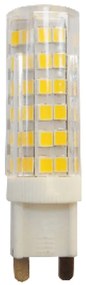Λάμπα LED Diolamp G9/7W/3000K/580Lm G928357WW