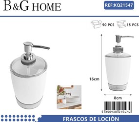 Θήκες κρεμοσάπουνου Dispenser πλαστικές - Σετ 5pcs - White - 21547