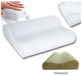 ΜΑΞΙΛΑΡΙ Ύπνου Ανατομικό Memory Foam