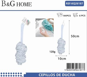 Σφουγγάρια μπάνιου δίχτυ σε σετ 6Χ - Light Blue - 26187