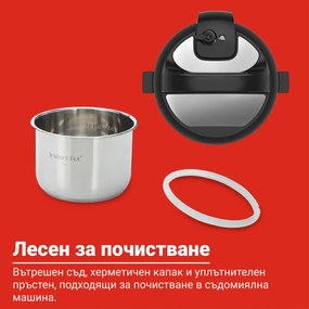 Instant Pot Duo Pressure Cooker 80113006101, 1200W, 7.6 l, 13 προγράμματα, Για 8-12 μερίδες, Λειτουργία "Set and forget", Ασημί