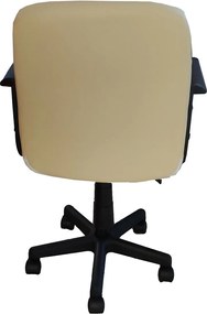 Καρέκλα Γραφείου ArteLibre ABA Μπεζ PVC 53x49x85-97cm