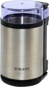 Sokany SM-3001S Ηλεκτρικός Μύλος Καφέ 180W με Χωρητικότητα 75gr Ασημί