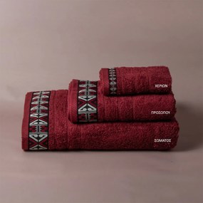 Πετσέτα Προσώπου (50x90) White Fabric Perrin Bordeaux White 500gsm