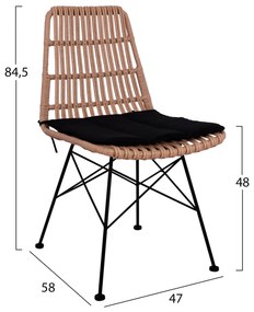 ΚΑΡΕΚΛΑ ΜΕΤΑΛΛΙΚΗ ΜΕ ΜΑΞΙΛΑΡΙ ALLEGRA  ΜΕ WICKER ΜΠΕΖ 47x58x84,5Υ εκ.