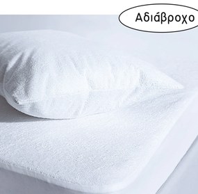 Επίστρωμα Κρεβατιού Bebe Αδιάβροχο 70Χ140+15 Das Relax 1061