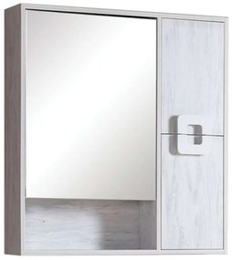 Καθρέπτης Μπάνιου Με Ντουλάπι Hotel 41-2130 80x13x80cm Sky Gloria PVC