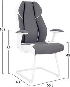 ΠΟΛΥΘΡΟΝΑ ZAHARA HM1102 ΣΕ ΓΚΡΙ ΧΡΩΜΑ 63x64x107cm