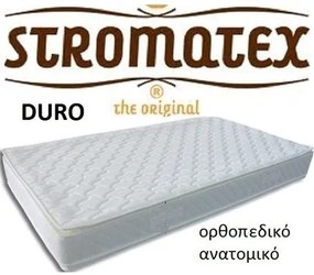 Stromatex  Στρώμα Ύπνου Διπλό Ορθοπεδικό Stromatex Duro 130 X 200 BEST-302312735