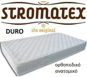 Stromatex  Στρώμα Ύπνου Διπλό Ορθοπεδικό Stromatex Duro 160 X 200 BEST-302312732