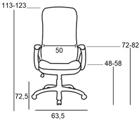 A8990 ΜΑΥΡO PU ΠΟΛΥΘΡΟΝΑ ΓΡΑΦΕΙΟΥ 63.5Χ72.5Χ48-113/58-123εκ.