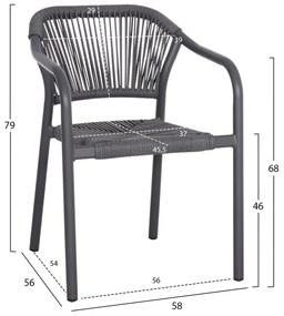 Καρέκλα LUCCI C6266.01 Σκούρο Γκρί Αλουμινίου με P.E. Rattan 58x56x79Υ εκ. 58x56x79 εκ.