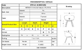 HERMAN ΠΟΛΥΘΡΟΝΑ ΦΥΣΙΚΟ - PU ΑΣΠΡΟ