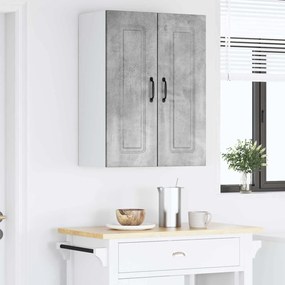 vidaXL Πάνελ πλυντηρίου πιάτων Kalmar 2 pcs Σκυρόδεμα Γκρι