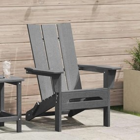 vidaXL Αναδιπλούμενη Καρέκλα Adirondack Ανοιχτό γκρι 74,5x80,5x90 εκ HDPE
