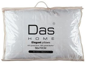 ΜΑΞΙΛΑΡΙ ΥΠΝΟΥ 50x70cm DAS HOME - ΠΟΥΠΟΥΛΕΝΙΟ ELEGANT 1022