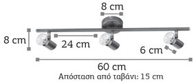 InLight Επιτοίχιο σποτ από μέταλλο σε οξυντέ απόχρωση (9076-3Φ-Οξυντέ)