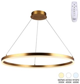 Φωτιστικό οροφής Nebrian led μέταλλο χρυσό Φ60x15εκ 60x60x15 εκ.