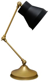 ΦΩΤΙΣΤΙΚΟ ΕΠΙΤΡΑΠΕΖΙΟ ΜΕΤΑΛΛΙΚΟ ΧΡΥΣΟ ΜΑΥΡΟ HM7590.01