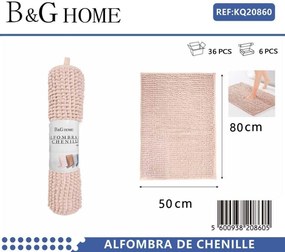 Πατάκι μπάνιου - M0839 - 50x80cm - Light Pink - 20860