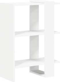 vidaXL Ράφι Βιβλίων Λευκό 52 x 25 x 71,5 εκ Επεξεργασμένο ξύλο