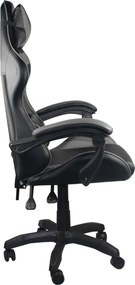 BF7850 Gaming Πολυθρόνα Γραφείου Διευθυντή Pu Μαύρο - Γκρι   1τμχ