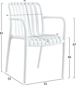 ΠΟΛΥΘΡΟΝΑ ΠΟΛΥΠΡΟΠΥΛΕΝΙΟΥ TIPPY HM5940.01 ΛΕΥΚΗ 55x55x81Υεκ.
