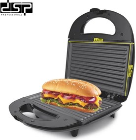 Τοστιέρα 2 θέσεων - Grill - KC1191  - DSP - 613736