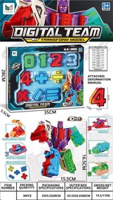 Φιγούρα ήρωα μου μεταμορφώνεται - 891-3 - 917207