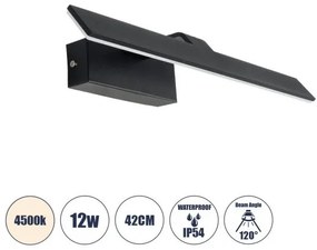 MIRROR 60514 Φωτιστικό Τοίχου-Απλίκα LED 12W 1440lm 120° AC 85-265V IP54 Φυσικό Λευκό 4500K Μαύρο Μέταλλο-Μ42 x Π5 Globostar-605 60514