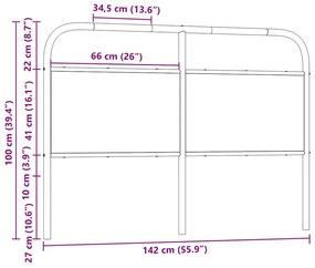 ΚΕΦΑΛΑΡΙ SONOMA ΔΡΥΣ 135 ΕΚ. ΑΤΣΑΛΙΝΟ/ΕΠΕΞΕΡΓΑΣΜΕΝΟ ΞΥΛΟ 4100290