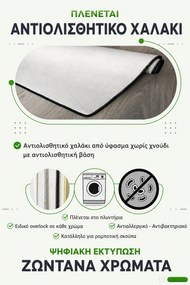 Stewehome Σετ 2 τεμαχίων οβάλ πατάκια μπάνιου με αντιολισθητική βάση Λευκό 60x100x6 cm