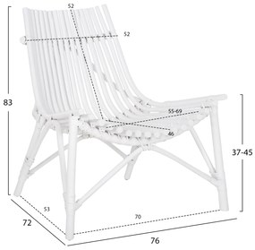 ΚΑΡΕΚΛΑ ΕΞΩΤ.ΧΩΡΟΥ CELLION HM9812.03 ΡΑΒΔΟΙ RATTAN ΣΕ ΛΕΥΚΟ ΧΡΩΜΑ 76x72x83Υεκ.