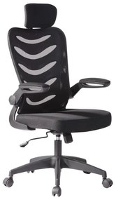 WOODWELL BF2940 Πολυθρόνα Γραφείου Διευθυντή Mesh Mαύρο - Ύφασμα Μαύρο 61x65x118/128cm ΕΟ603,1