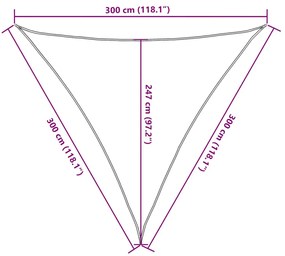 ΠΑΝΙ ΣΚΙΑΣΗΣ ΚΡΕΜ 3 X 3 X 3 Μ. ΑΠΟ HDPE 160 ΓΡ/Μ² 311197