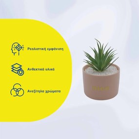 Τεχνητό Φυτό σε Κεραμικό Γλαστράκι "Nice" 11x17cm - Ροζ