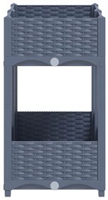 vidaXL Ζαρντινιέρα 80 x 40 x 71 εκ. από Πολυπροπυλένιο