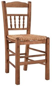 Καρέκλα Καφενείου Με Ψάθα 40,5x42x88 HM10258.01 Wallnut Wood, Mat