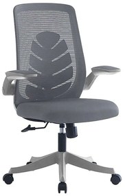 Καρέκλα Γραφείου Enrich 254-000007 52x50x90,5/100,5cm Grey