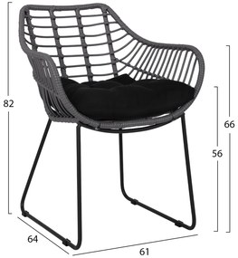 ΠΟΛΥΘΡΟΝΑ ΜΕΤΑΛΛΙΚΗ ΜΕ ΜΑΣΙΦ ΣΚΕΛΕΤΟ ΜΑΥΡΟ ΜΑΤ ΜΕ WICKER ΓΚΡΙ MOKA 60x56x84Υ εκ.HM5300.10