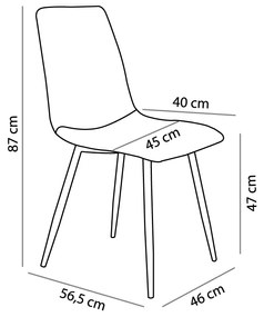 ALL DAY ΚΑΡΕΚΛΑ ΓΚΡΙ 46x56,5xH87cm - Μέταλλο - 03-0636