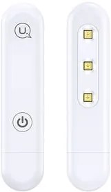 USAMS UV Αποστειρωτής ultra mini US-ZB158, λευκός