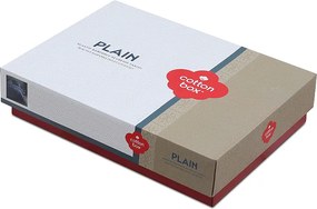 Σετ παπλωματοθήκη Plain Cotton Box 4 τμχ Διπλή (200x220) χρώμα ανθρακί