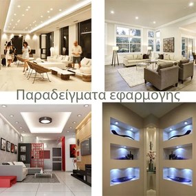 Λάμπα Led MR11 2.5W 12V AC/DC θερμό φως 3000k 200lm δέσμης 30°