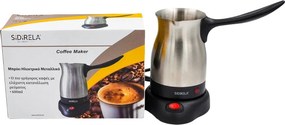 Ηλκτρικό μπρίκι μεταλλικό 600ml