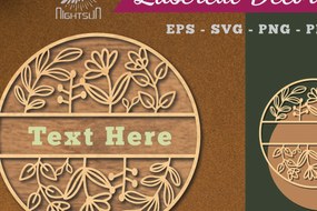 Intra απο ξύλο plywood Χρώμα wenge 3mm-4mm πάχος - Floral Monogram Sign 2 Δίασταση 30x20 cm INTRAFABR-122799011