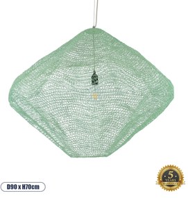01870 GloboStar® KENTUCKY 01870 Vintage Κρεμαστό Φωτιστικό Πλέγμα Μονόφωτο 1 x E27 IP20 Τιρκουάζ Μέταλλο - Μ90 x Π90 x Υ70cm